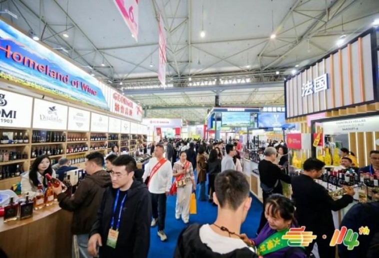 热点聚焦！包装水生产厂家报名2026金陵秋糖手续  