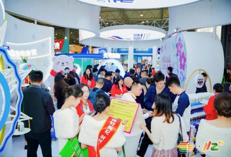 2026南京秋糖低度潮饮及啤酒展区低醇鸡尾酒低度功能性饮品等创新方案集中展示
