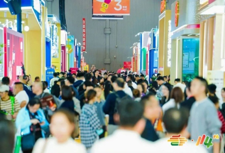 2026南京秋糖调味品展区参展全流程时间轴与关键节点提醒