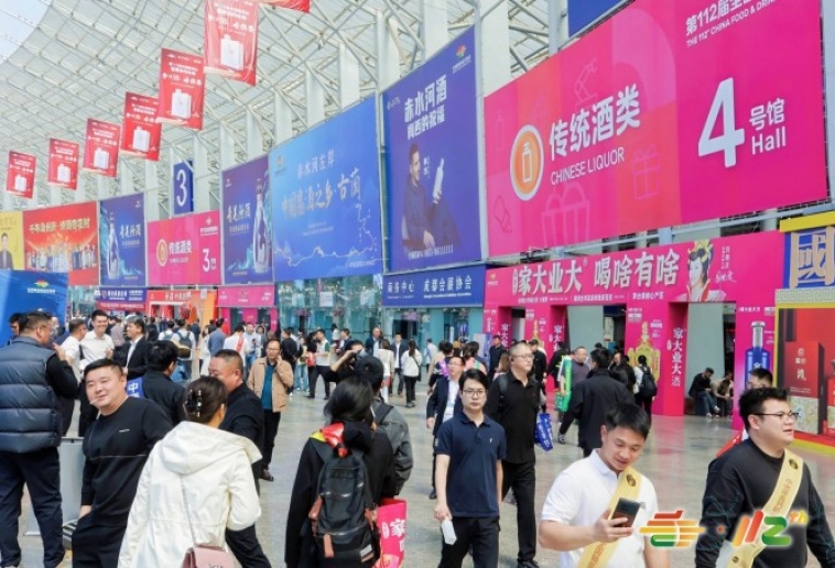 包装设计企业必争｜2026南京秋糖G1馆主通道展位资源稀缺报满即止  